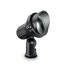 Светильник ландшафтный Ideal Lux Terra PT1 Small Nero 046211