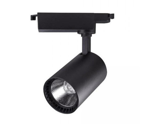 Основное фото Светильник трековый LED Horoz Lyon 24W 4200K черный 018-020-0024 HRZ01000690 HRZ01000690: Купить в Интернет магазин освещения GCSVET.RU