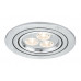 Дополнительное фото Светильник встраиваемый LED Paulmann Aria 92530: Купить в Интернет магазин освещения GCSVET.RU