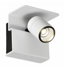 Светодиодный Светильник спот Mantra Boracay 5717