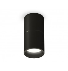 Светильник накладной Ambrella Light Techno XS6302080 (C6302, A2061, N6111)