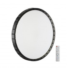 Настенно-Светильник потолочный Sonex Atabi black 7649/EL
