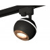 Основное фото Светильник трековый (однофазный) Ambrella Light Track System XT1102024 (A2521, C1102, N7005): Купить в Интернет магазин освещения GCSVET.RU
