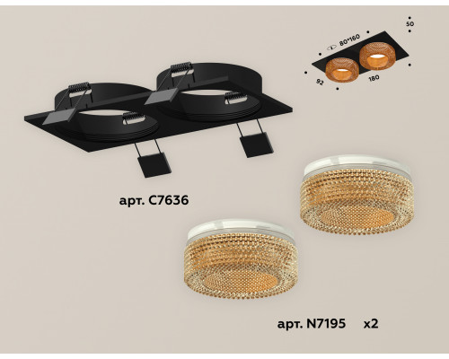 Дополнительное фото Светильник встраиваемый Ambrella Light Techno XC7636024 (C7636, N7195): Купить в Интернет магазин освещения GCSVET.RU