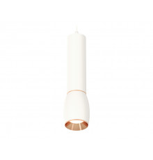 Светильник подвесной Ambrella Light Techno Spot XP1122040 (A2301, C6355, A2063, C1122, N7035)