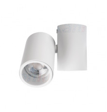 Светильник накладной Kanlux Blurro GU10 CO-W 32951