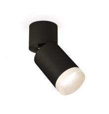 Светильник спот Ambrella Light Techno Spot XM6313040 (A2221, C6313, N6130)