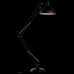 Дополнительное фото Напольный светильник Arte Lamp Goliath A2487PN-1BK: Купить в Интернет магазин освещения GCSVET.RU