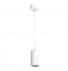 Светильник подвесной Arte Lamp Canopus A1516SP-1WH