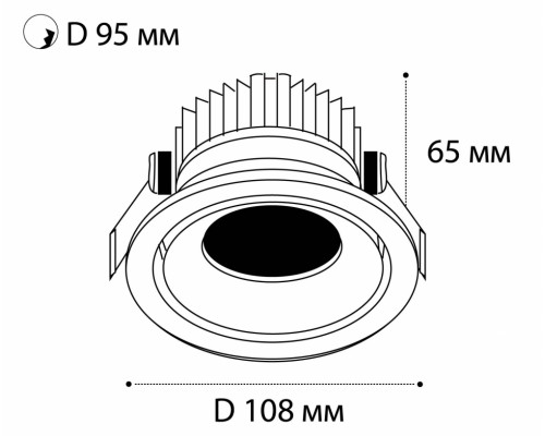 Дополнительное фото Светильник встраиваемый LED Italline IT06-6017 white 3000K: Купить в Интернет магазин освещения GCSVET.RU