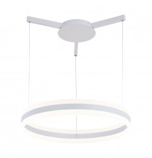 Светильник подвесной LED Arte Lamp A2501SP-1WH
