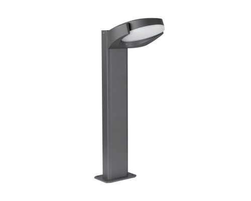 Основное фото Светильник уличный Arlight LGD-Eye-Boll-H500-6W Warm3000 029982: Купить в Интернет магазин освещения GCSVET.RU