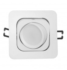 Светильник встраиваемый Lumina Deco Moka LDC 8063-L98 WT