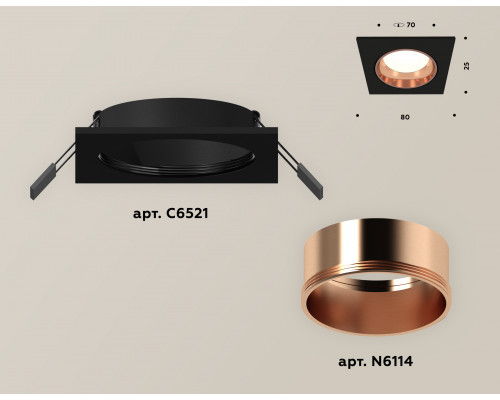 Дополнительное фото Светильник встраиваемый Ambrella Light Techno XC6521005 (C6521, N6114): Купить в Интернет магазин освещения GCSVET.RU