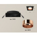 Дополнительное фото Светильник встраиваемый Ambrella Light Techno XC6521005 (C6521, N6114): Купить в Интернет магазин освещения GCSVET.RU