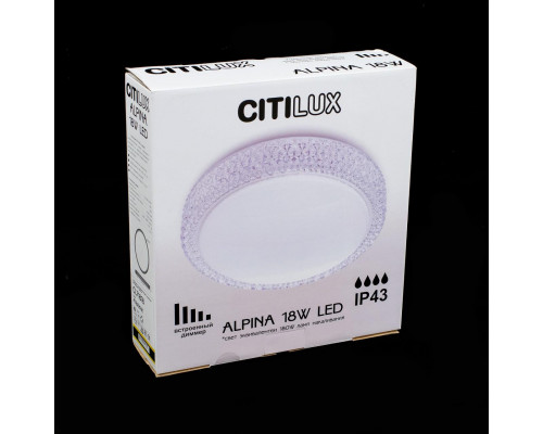 Дополнительное фото Светильник потолочный LED Citilux Альпина CL71818: Купить в Интернет магазин освещения GCSVET.RU
