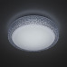 Дополнительное фото Светильник потолочный LED Citilux Альпина CL71818: Купить в Интернет магазин освещения GCSVET.RU