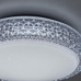 Дополнительное фото Светильник потолочный LED Citilux Альпина CL71818: Купить в Интернет магазин освещения GCSVET.RU