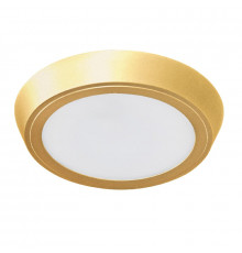 Светильник накладной Lightstar Urbano 216932