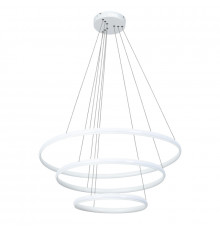 Светильник подвесной Arte Lamp Meridiana A2198SP-3WH
