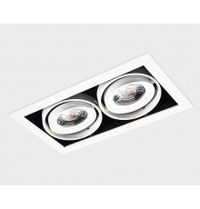 Светильник карданного типа Italline DL 3033 white 3000K