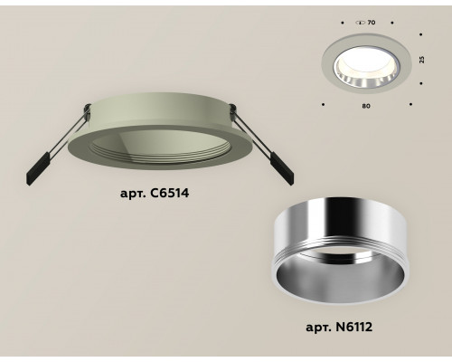 Дополнительное фото Светильник встраиваемый Ambrella Light Techno XC6514003 (C6514, N6112): Купить в Интернет магазин освещения GCSVET.RU