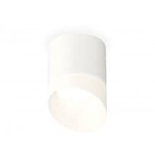 Светильник потолочный Ambrella Light Techno Spot XS7401046 (C7401, N7175)