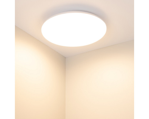 Дополнительное фото Светильник потолочный LED Arlight CL-Frisbee-Dim-R250-12W Day4000-Mix 030110: Купить в Интернет магазин освещения GCSVET.RU