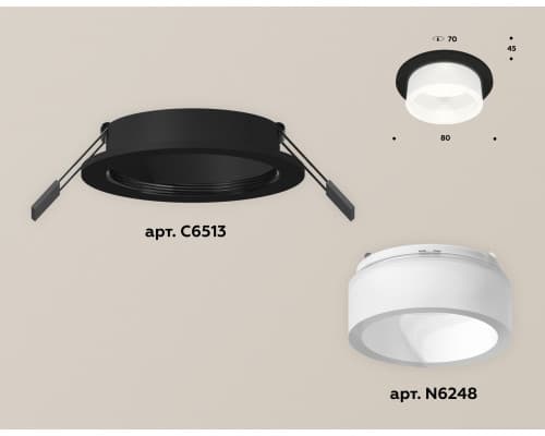 Дополнительное фото Светильник встраиваемый Ambrella Light Techno Spot XC6513066 (C6513, N6248): Купить в Интернет магазин освещения GCSVET.RU