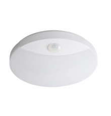 Светильник настенный Kanlux Sanso Led 15W-NW-SE 26520