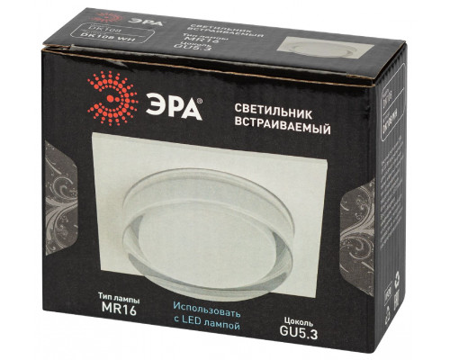 Дополнительное фото Светильник встраиваемый Эра DK108 WH Б0058398: Купить в Интернет магазин освещения GCSVET.RU