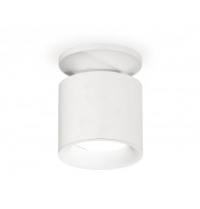Светильник накладной Ambrella Light Techno XS7401062 (N7925, C7401, N7010)