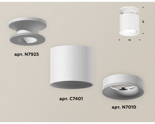 Дополнительное фото Светильник накладной Ambrella Light Techno XS7401062 (N7925, C7401, N7010): Купить в Интернет магазин освещения GCSVET.RU
