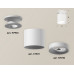 Дополнительное фото Светильник накладной Ambrella Light Techno XS7401062 (N7925, C7401, N7010): Купить в Интернет магазин освещения GCSVET.RU