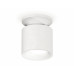 Дополнительное фото Светильник накладной Ambrella Light Techno XS7401062 (N7925, C7401, N7010): Купить в Интернет магазин освещения GCSVET.RU