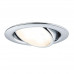 Дополнительное фото Светильник мебельный LED Paulmann Micro Line Schwenkbar 92088: Купить в Интернет магазин освещения GCSVET.RU