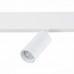 Дополнительное фото Магнитный Светильник трековый ST Luce Lemmi ST365.536.07: Купить в Интернет магазин освещения GCSVET.RU