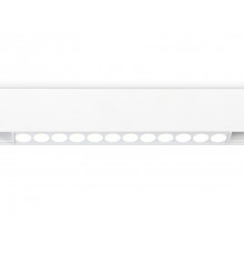 Светильник трековый Ambrella Light Track System GL4022