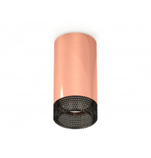 Светильник потолочный Ambrella Light Techno Spot XS6326011 (C6326, N6151)