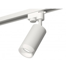 Светильник трековый (однофазный) Ambrella Light Track System XT6322160 (A2520, C6322, N6248)
