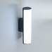 Дополнительное фото Светильник настенный LED для улицы Citilux CLU0007: Купить в Интернет магазин освещения GCSVET.RU