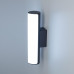 Дополнительное фото Светильник настенный LED для улицы Citilux CLU0007: Купить в Интернет магазин освещения GCSVET.RU