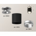 Дополнительное фото Светильник накладной Ambrella Light Techno XS6302141 (N6904, C6302, N6123): Купить в Интернет магазин освещения GCSVET.RU