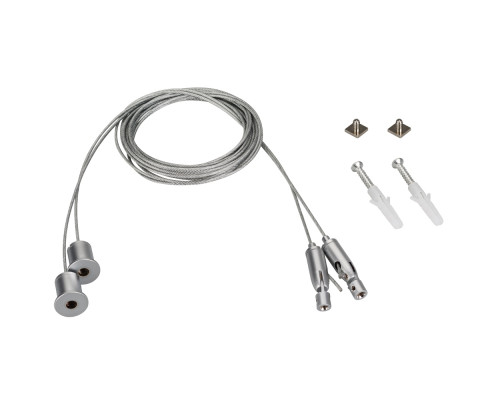 Основное фото Комплект для подвеса Arlight SL-ARC 2x2m Set (Pad 9x2mm) 026678: Купить в Интернет магазин освещения GCSVET.RU