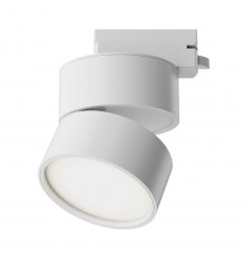Светильник трековый Maytoni ONDA TR007-1-12W3K-W