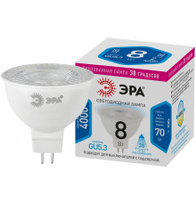 Светодиодная лампочка Эра LED Lense MR16-8W-840-GU5.3 Б0054939
