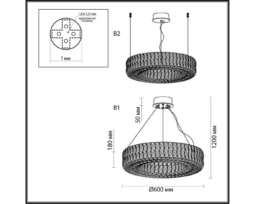 Дополнительное фото Люстра подвесная Odeon Light Panta 4927/52L: Купить в Интернет магазин освещения GCSVET.RU