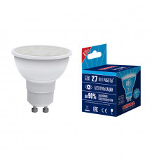 Светодиодная лампочка Volpe Norma JCDR LED-JCDR-7W/NW/GU10/NR картон