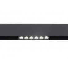 Светильник трековый Ambrella Light Track System GL4019