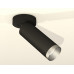 Дополнительное фото Светильник спот Ambrella Light Techno Spot XM6343203 (A2229, C6343, N6133): Купить в Интернет магазин освещения GCSVET.RU